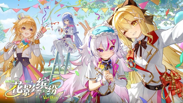 崩坏学园2哔哩哔哩版