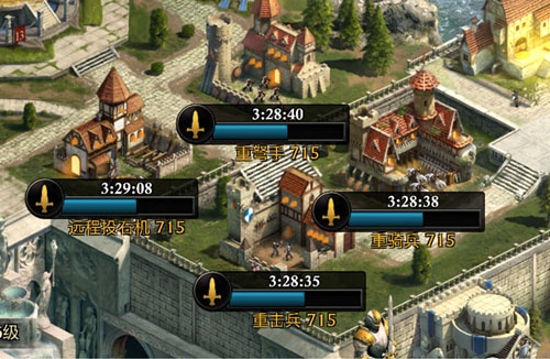 阿瓦隆之王腾讯版