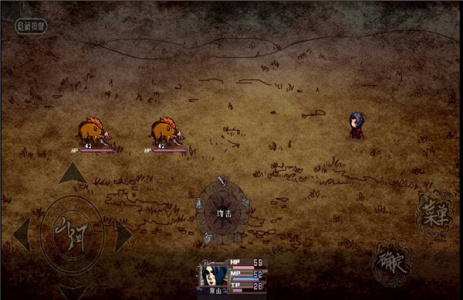 异世山河幻想手游