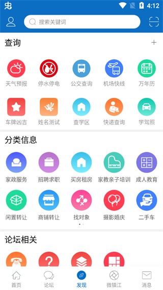 My0511最新版