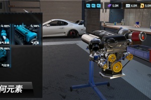 CarX漂移赛车3最新版