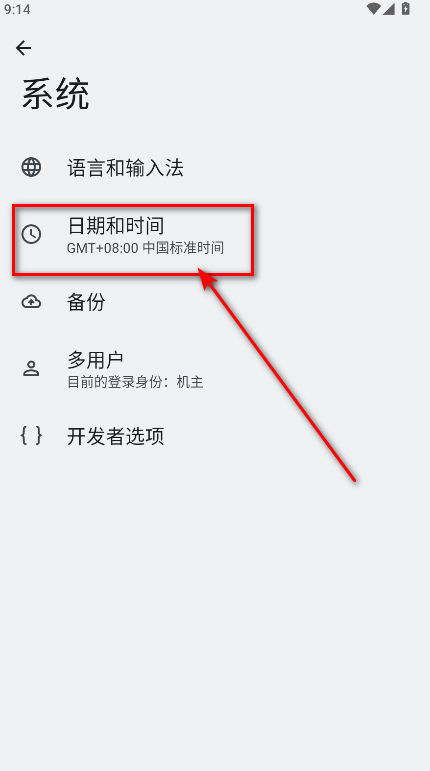 今日水印相机app