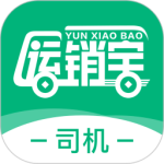 运销宝司机app
