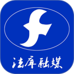 法库融媒app