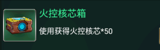 坦克风云ol官方正版