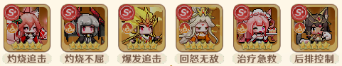 指尖像素城华为版