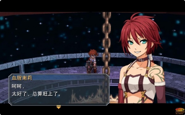 英雄传说：碧之轨迹