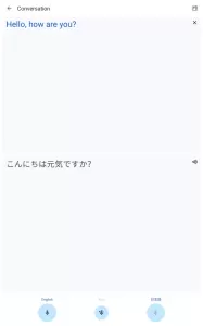 Google Translate翻译app