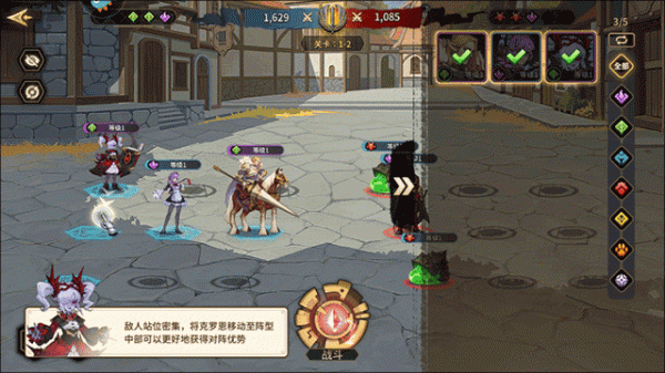 第四纪元官方版