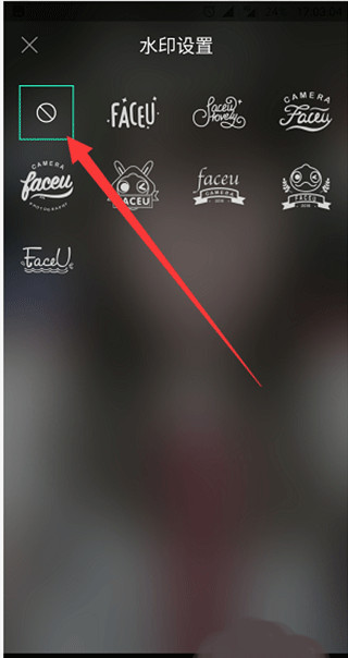 Faceu美颜相机app