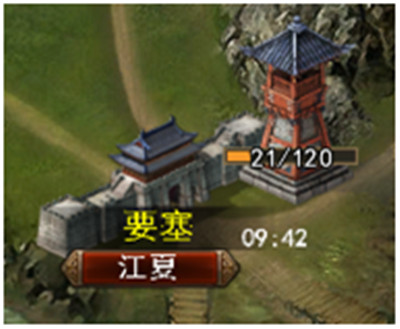 三国一统天下国际版