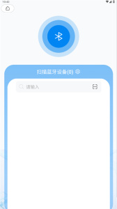 蚂蚁BMS(ANT BMS V2)
