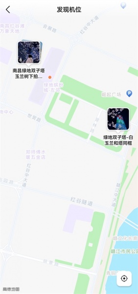可颂官方版