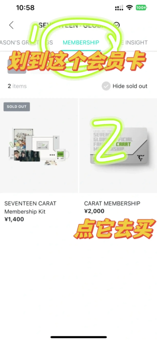 Weverse官方版