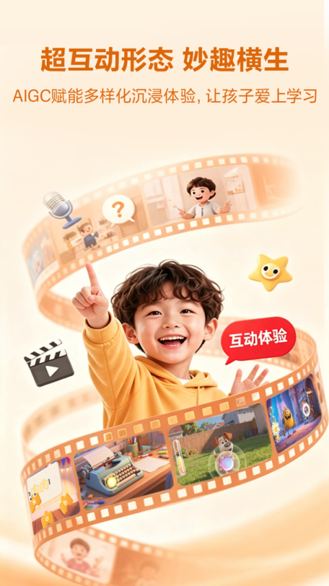 毛豆大阅读app