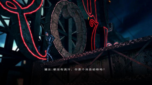 蝙蝠侠：阿甘起源之黑门监狱