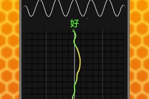 吉他调音精灵app