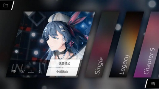 菲格罗斯最新版