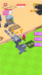 小小绿洲官方版