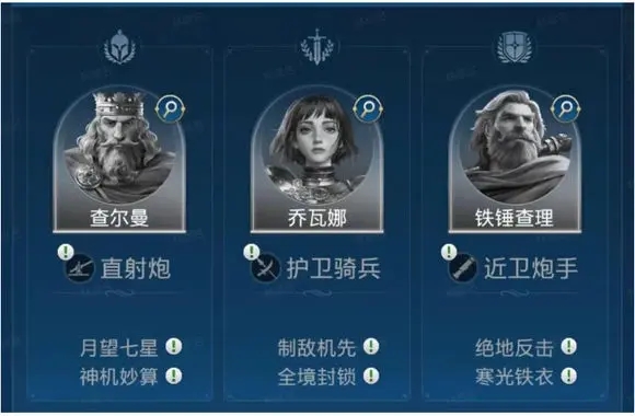 世界启元手游官方版