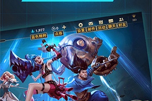 鲁大师游戏助手平台手机版