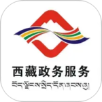 西藏政务最新版