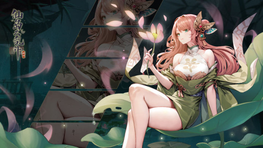 仙岛大乱斗手游