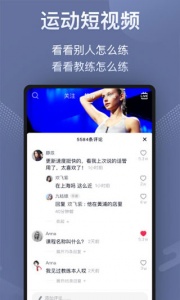 小乔直播客户端