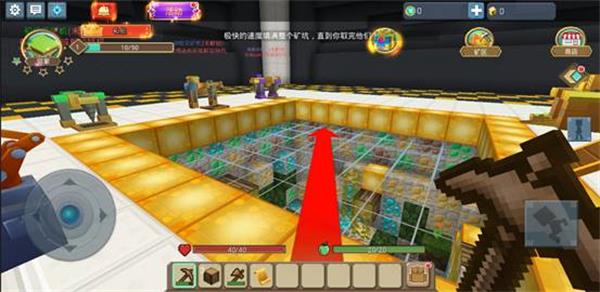 方块堡垒最新版