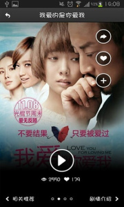 vst全聚合历史版