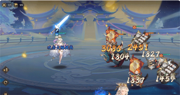 西游笔绘西行手游