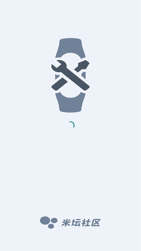 小米表盘自定义工具app