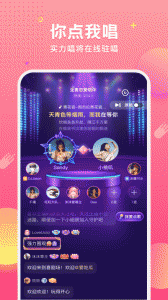 皮皮蟹app