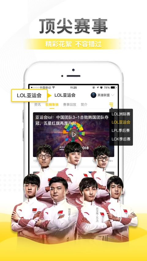 cilicili动漫免激活版