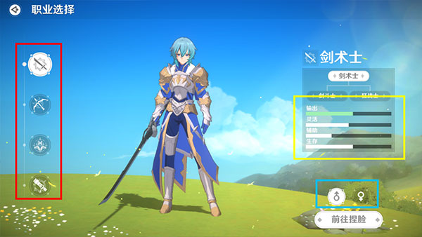 NeverLand梦幻岛手游