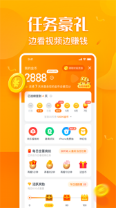 彩蛋视频历史版