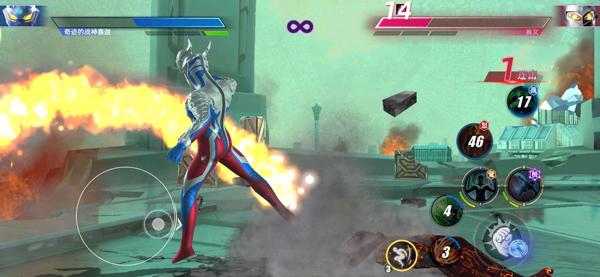 奥特曼传奇英雄2官方正版