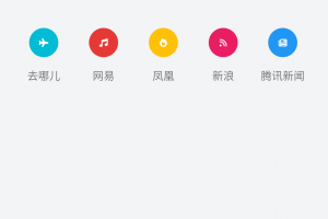 bobo浏览器官方版