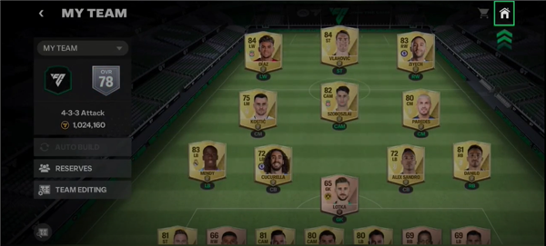 FIFA24手游