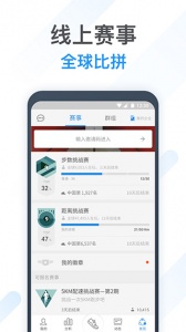 动动app