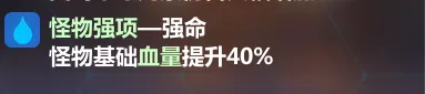 崩坏3国际服(Honkai Impact 3rd)
