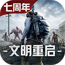 王牌战争oppo版