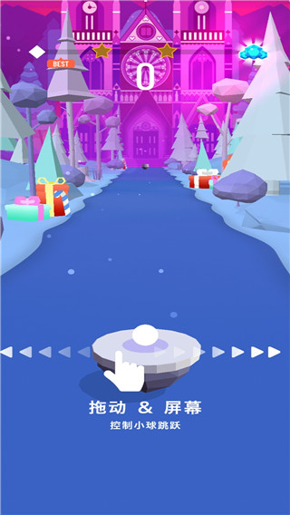 炫彩音跃最新版