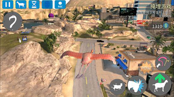 模拟山羊收获日手游