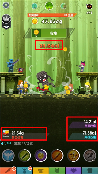 点杀泰坦2国际版