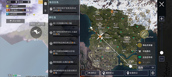 pubg手游国际服