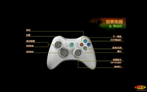 收割者：剑客传奇