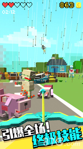 像素僵尸射击弓箭手机版