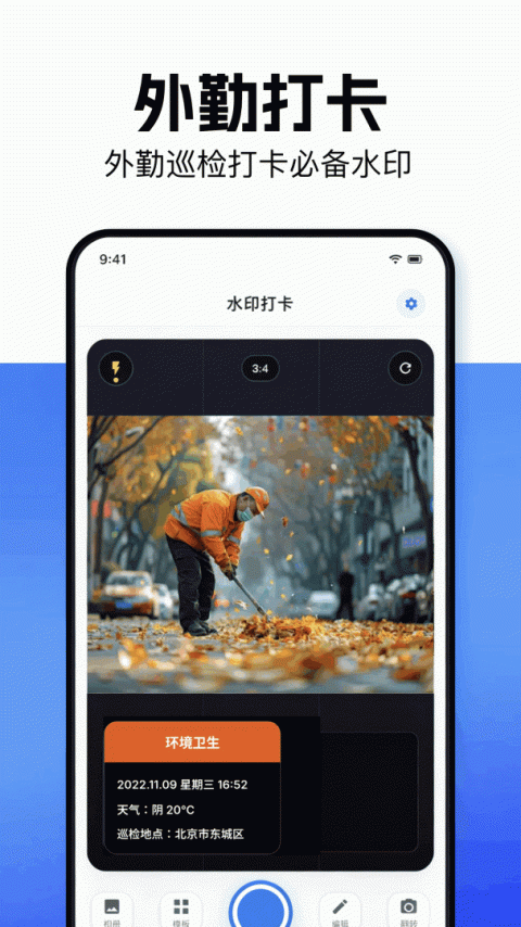 云比邻
