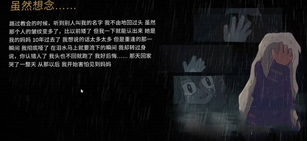 7days官方正版